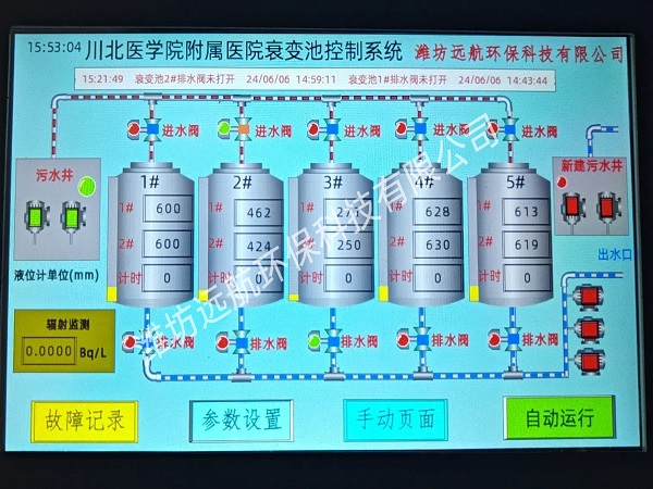香港宝典宝典免费资料大全
