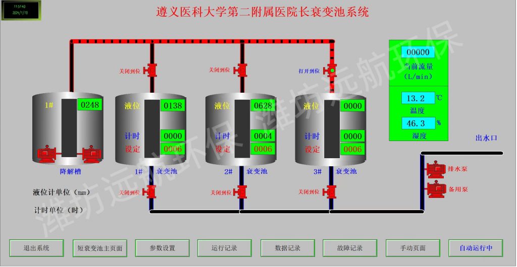 香港宝典宝典免费资料大全