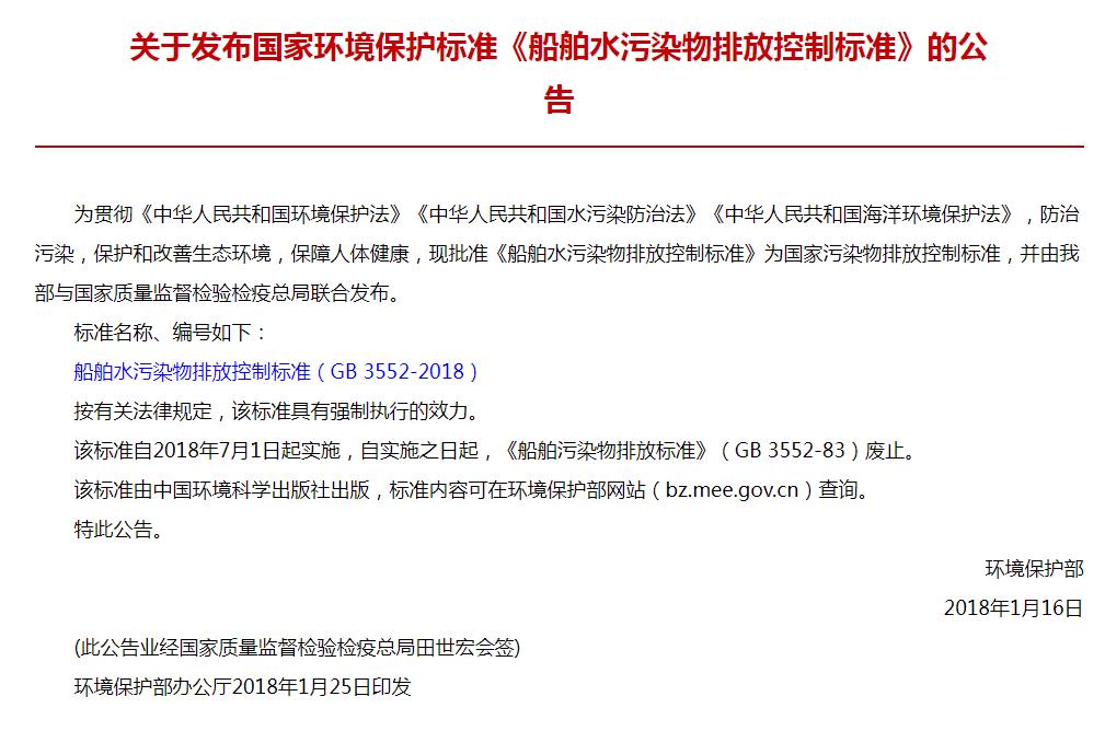 香港宝典宝典免费资料大全